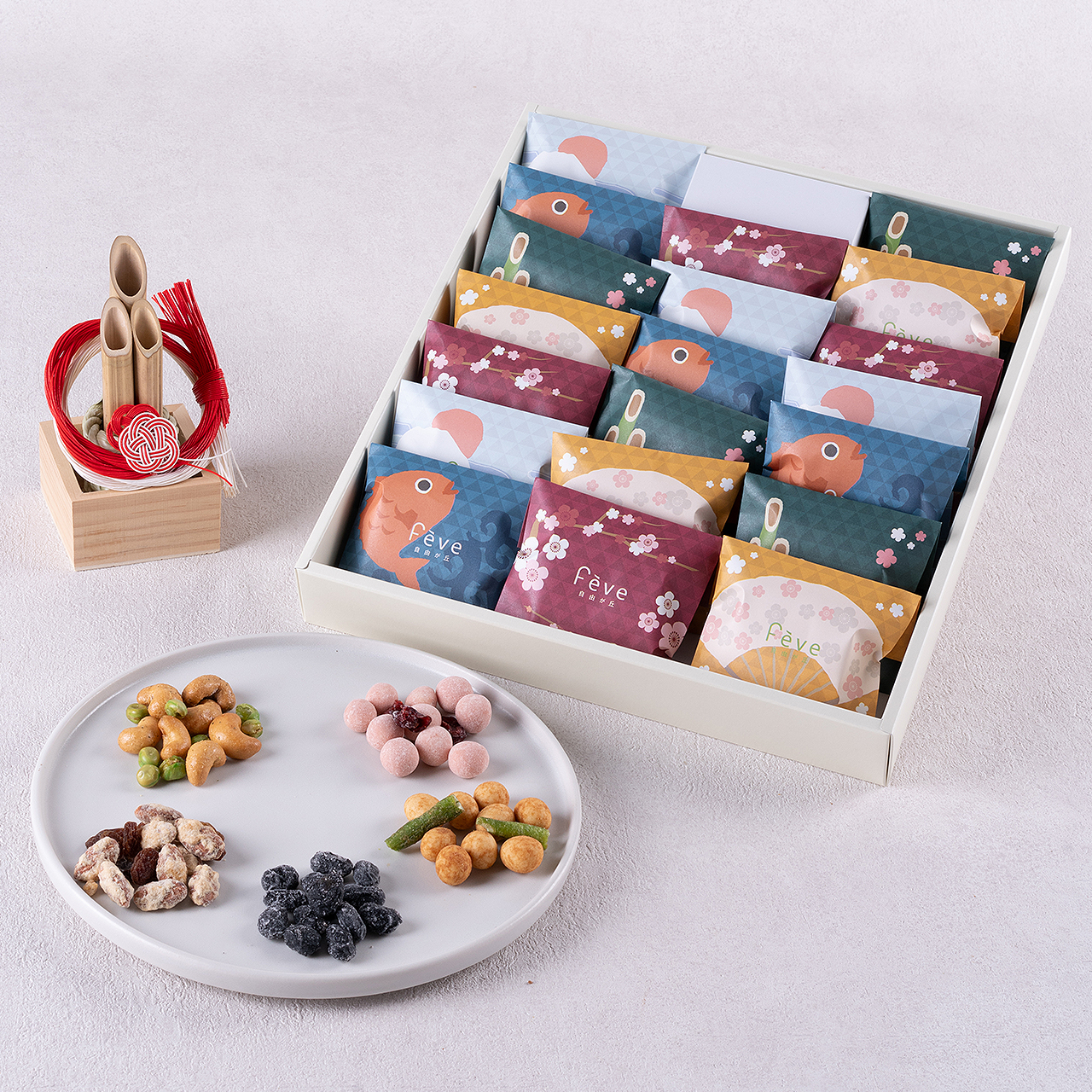 【2026お年賀】プチアソート20