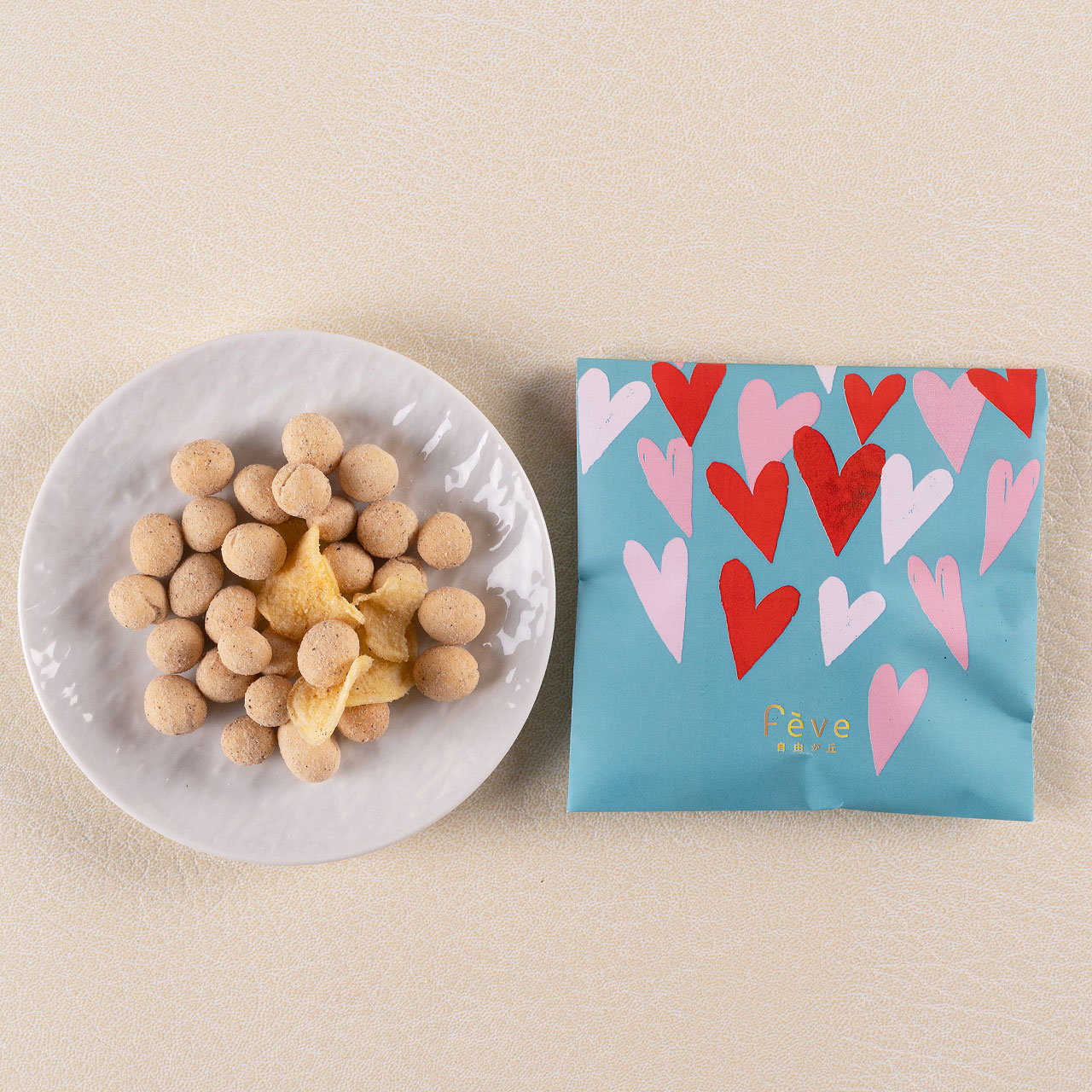 【2026chocolate collection】落花生×ブラックペッパー