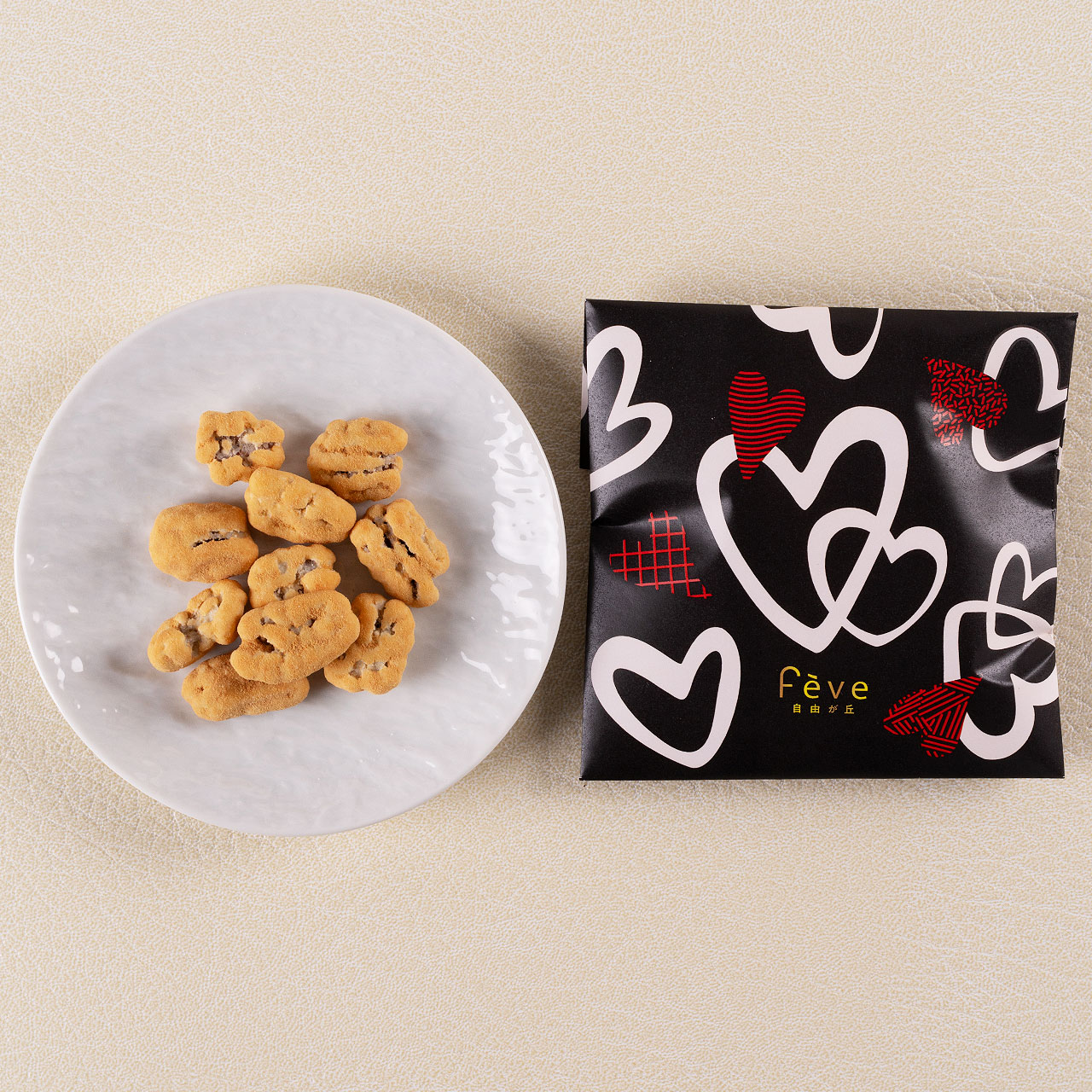 2026chocolate collection】ピーカンナッツ×キャラメルショコラ