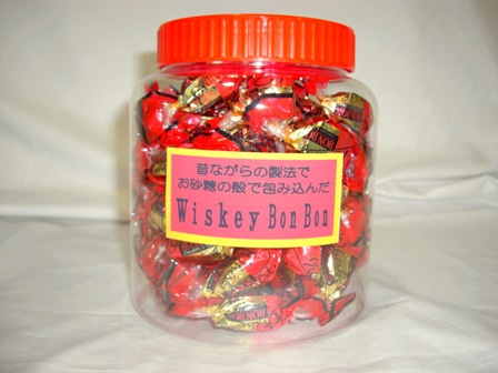 ウイスキーボンボン Whiskey Bon Bon | zarame