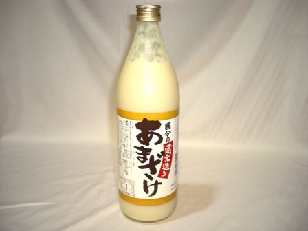 あまざけ