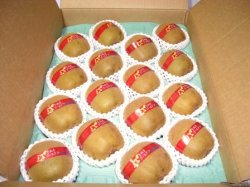 さぬきゴールド