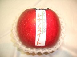 シナノスイート