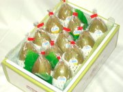 ゴールデンキウイ