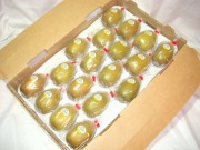 ゴールデンキウイ