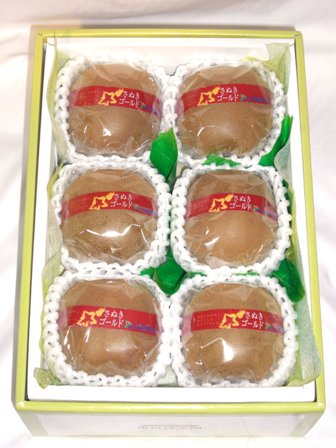 さぬきゴールド