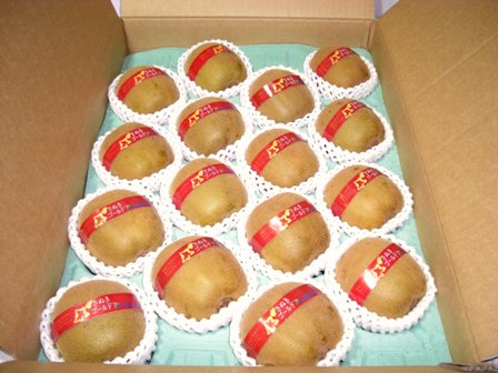 さぬきゴールド