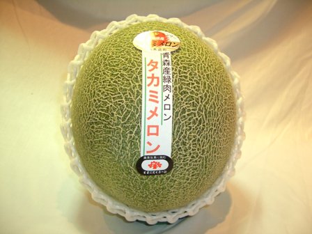 安くて美味い 青森県産大玉タカミメロン 安くて美味い 青森県産大玉タカミメロン
