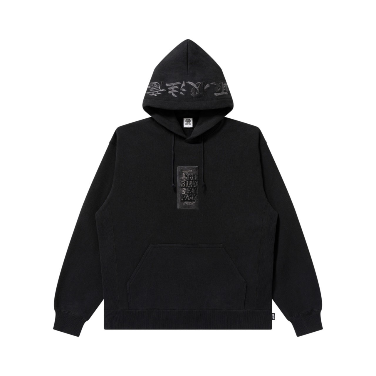 BlackEyePatch HANDLE WITH CARE HOODIE