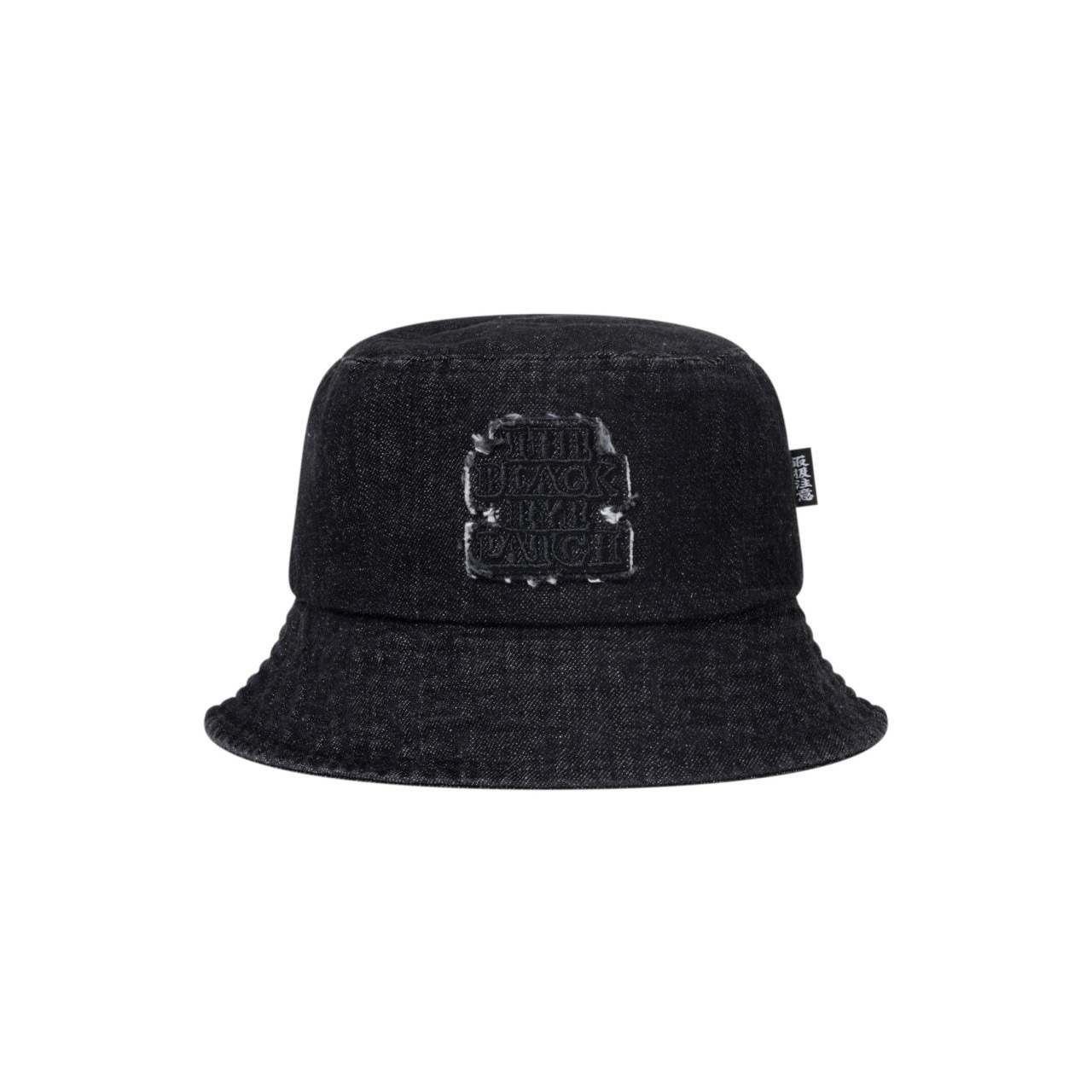BlackEyePatch OG LABEL PATCHED DENIM BUCKET HAT