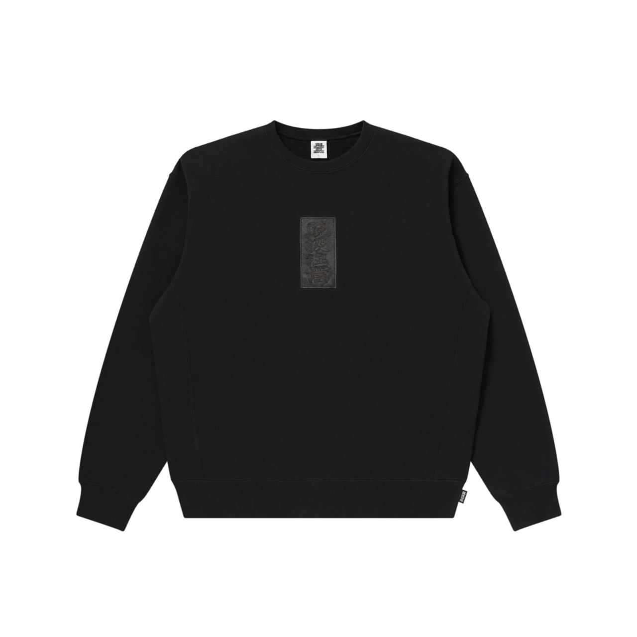 BlackEyePatch  HWC LEATHER PATCH CREW SWEAT