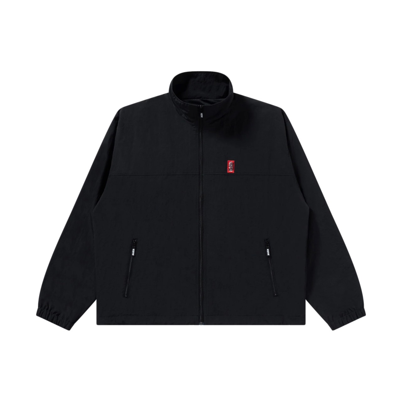 BlackEyePatch SMALL HWC POLY TRACK JACKET