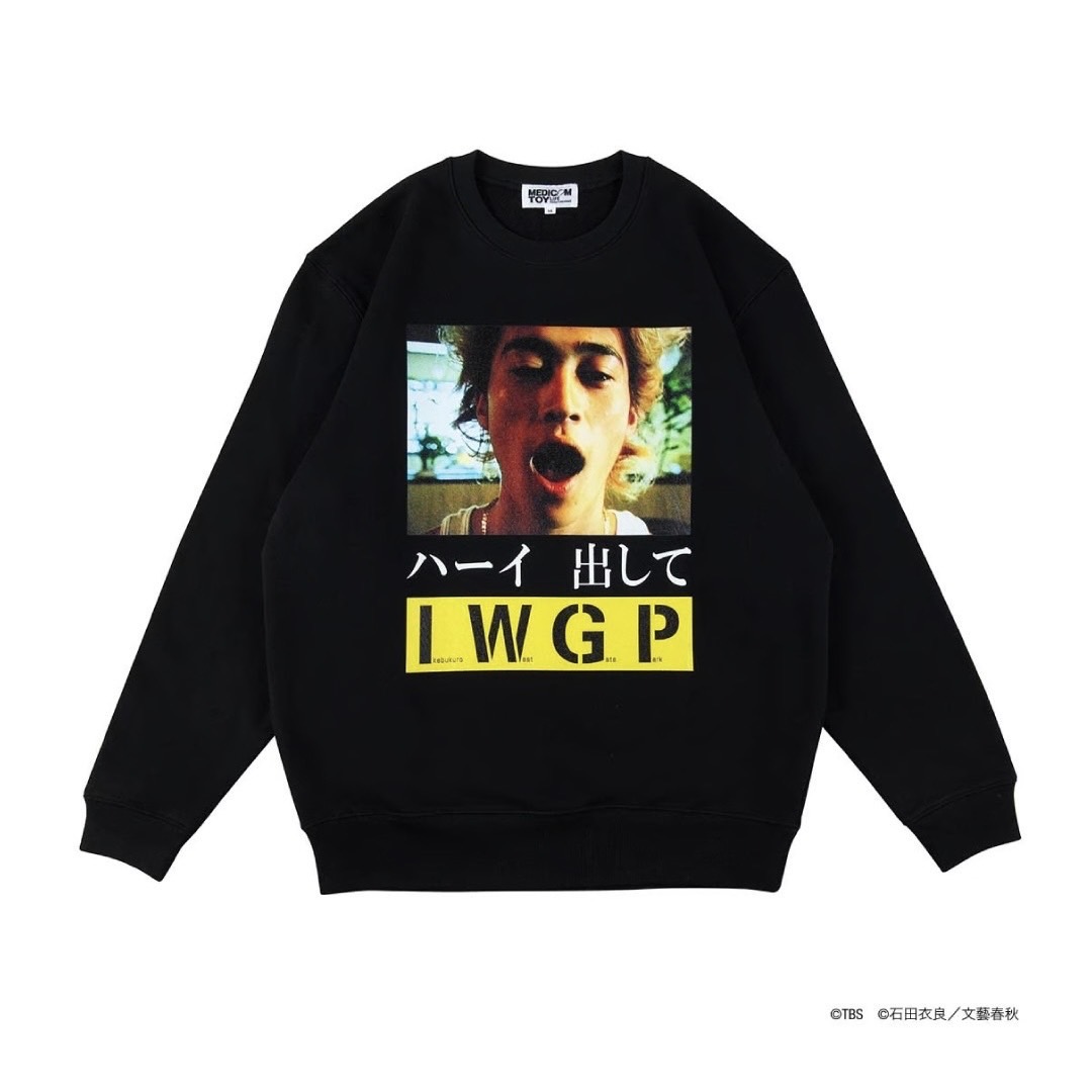 MLE×I.W.G.P. PHOTO MESSAGE SWEATSHIRT "ハーイ 出して"