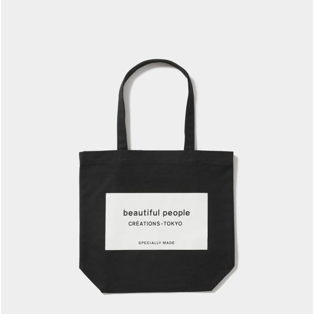 beautiful people bp big name tote SDGs