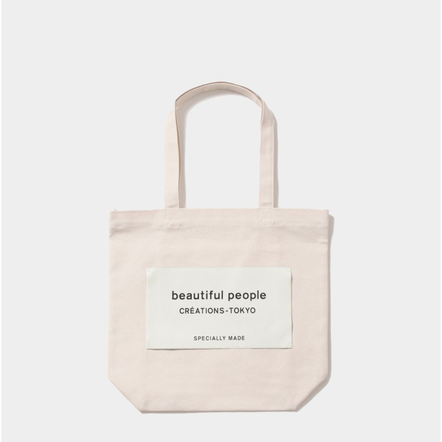 beautiful people bp big name tote SDGs - 7345511901