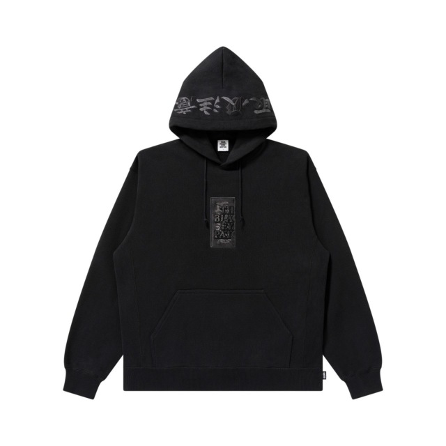 BlackEyePatch HANDLE WITH CARE HOODIE