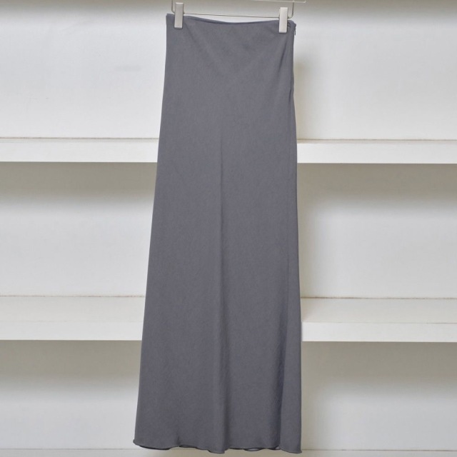 TODAYFUL Backsatin Pencil Skirt