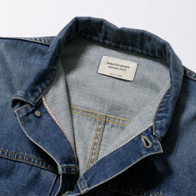 beautiful people selvedgedenim square big blouson vintage