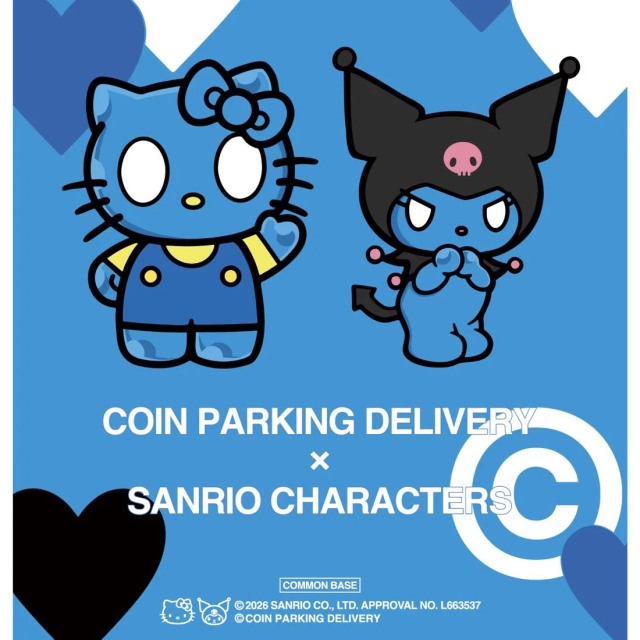 完売品！COIN PARKING DELIVERY × SANRIO 黒 COIN PARKING DELIVERY × SANRIO CHARACTERS KNAPSACK