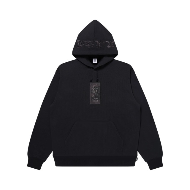 BlackEyePatch HWC LABEL HOODIE