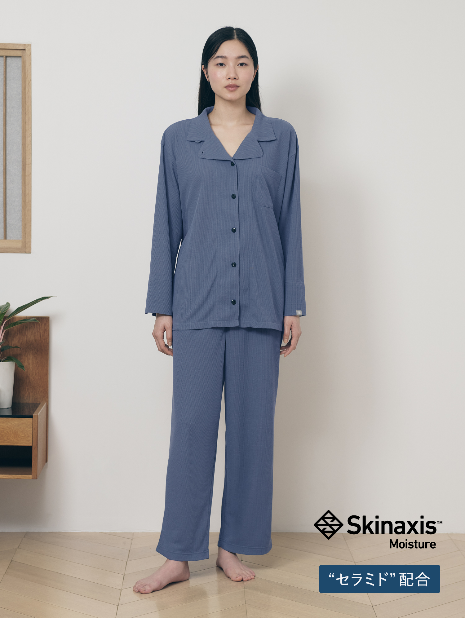 シャツカラー着用前