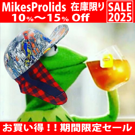 2022 sale
