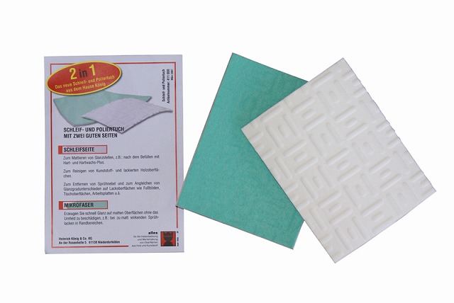 フィットクロス