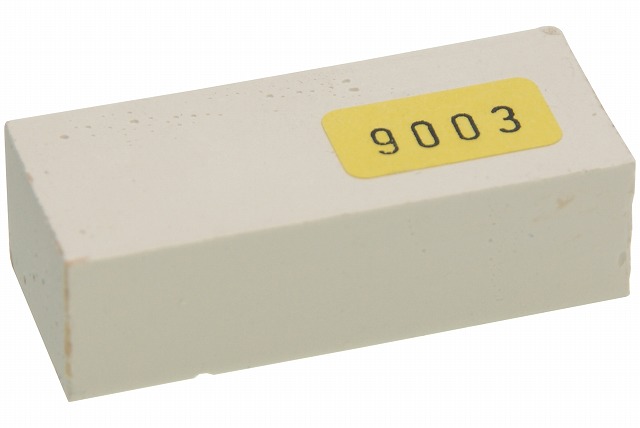 ハードワックス 9003/シグナルホワイト