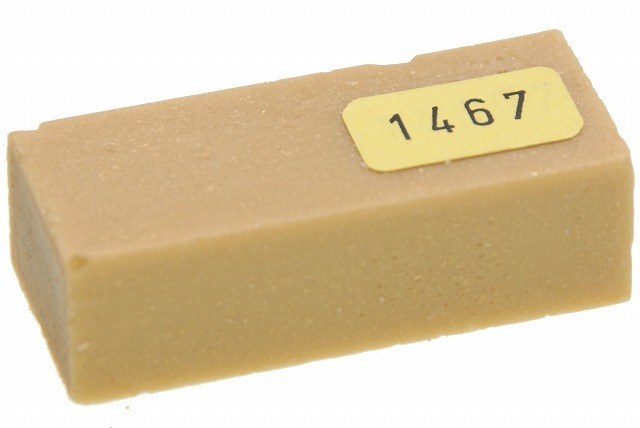 エフェクトワックス１４６７
