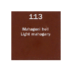 フェラーエックス113ライトマホガニー