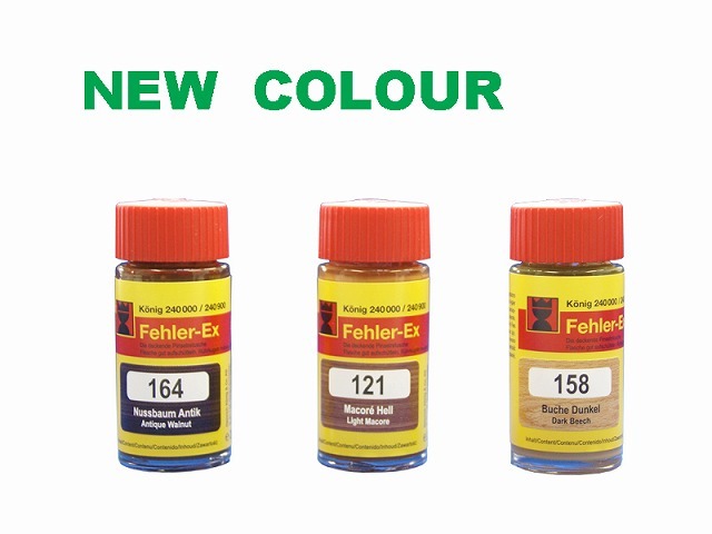 フェラーエックス121ダークビーチ