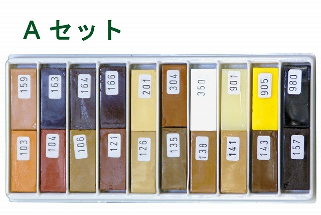 ハードワックスプラスAセット