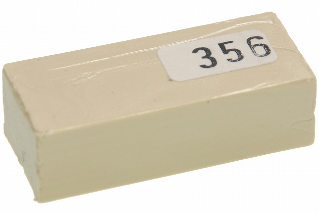 ハードワックスプラス356エッグシェル