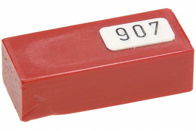 ハードワックスプラス907レッド