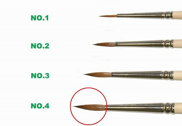 レッドマーテンブラシ No.4