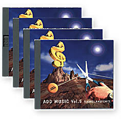 アドミュージック