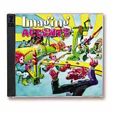 イメージアクセント