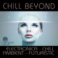 AV533 チル・ビヨンド・アンビエント#
