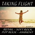 AV541 アドショップ55 トーキングフライト#特別パック対象品