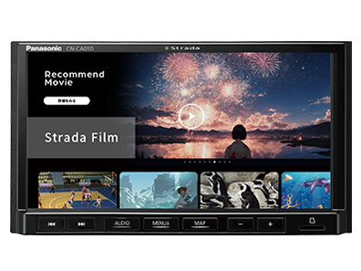【送料無料】パナソニック(Panasonic) ストラーダ オンライン対応 7型 CN-CE01DA