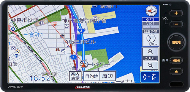 送料無料］AVN138MW/イクリプスナビ [延長保証対象商品] #navi