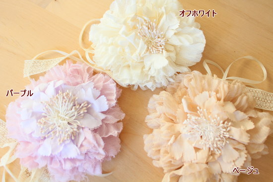 arome de muguet*シトラスフラワーコサージュ