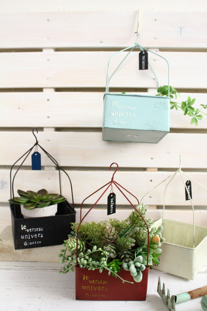 オーアストルミニアーチフックポット