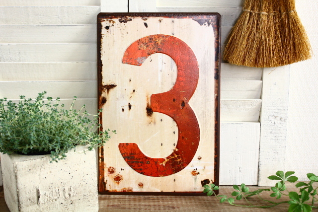 GAREナンバーティンプレート/３