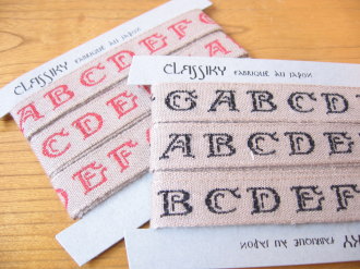 リネンテープアルファベット【30％OFF】【メール便可】