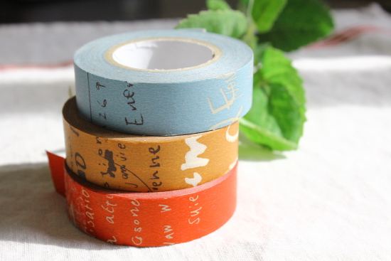 グラフィティBマスキングテープ3色セット