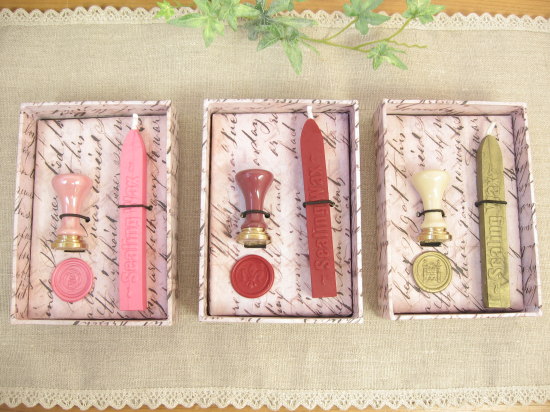 シーリングワックスセット