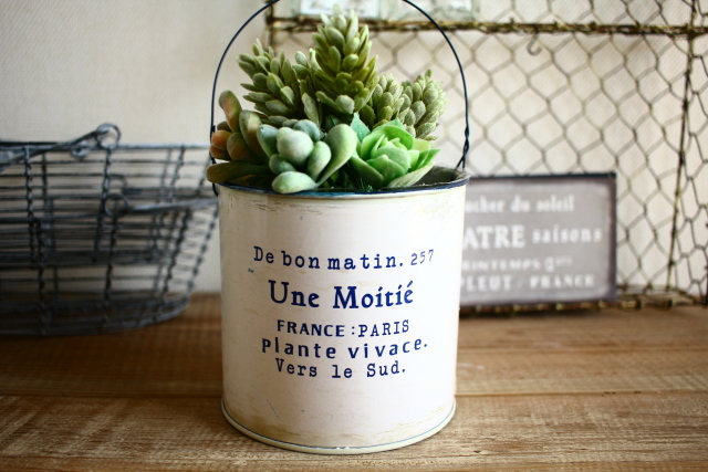 フレンチエテサークルL