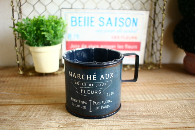 アズーレマルシェカップS