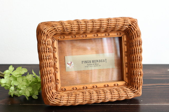 ラタンフレーム